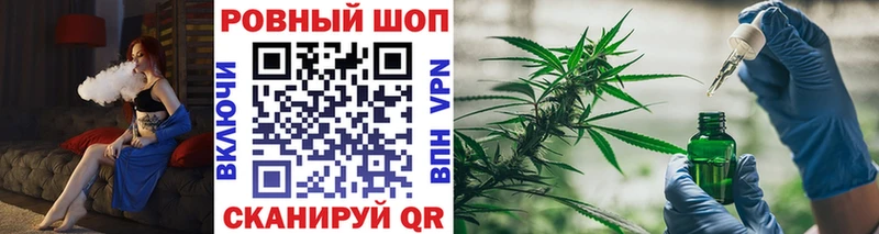 Купить наркотики сайты Красноперекопск Бошки Шишки  Меф  A-PVP  Гашиш  АМФЕТАМИН  COCAIN 