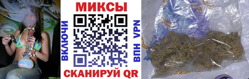 БУТИРАТ буратино Красноперекопск