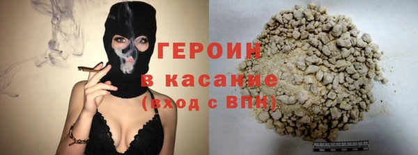 стафф Ростов