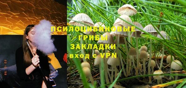 MDMA Premium VHQ Абдулино