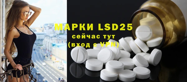 MDMA Premium VHQ Абдулино