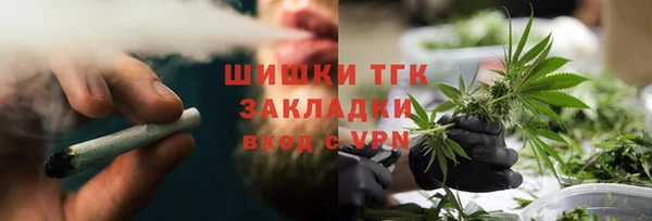 прущая мука Абинск