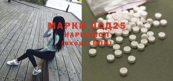 MDMA Premium VHQ Абдулино