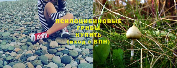 амфетамин Абаза