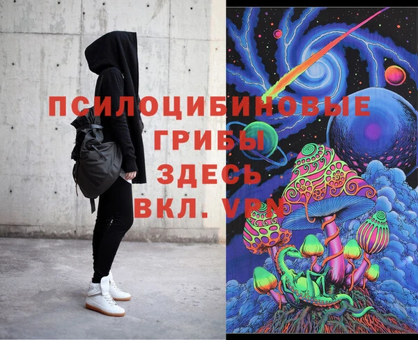 прущая мука Абинск