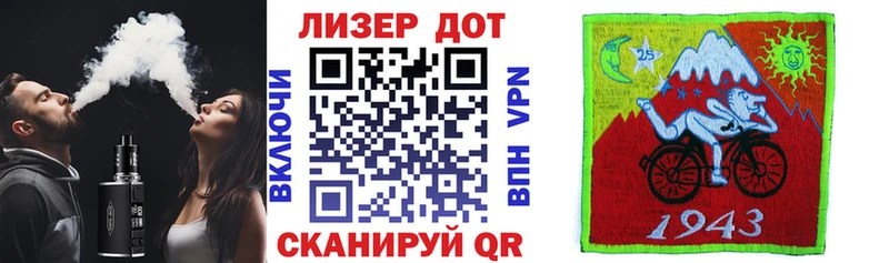сколько стоит  omg онион  Марки NBOMe 1500мкг  Красноперекопск 