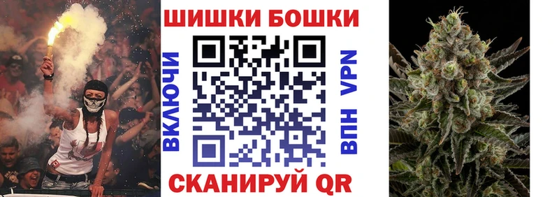 МАРИХУАНА ГИДРОПОН Красноперекопск